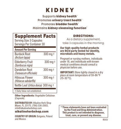 Kidney Supplement 90 Capsules