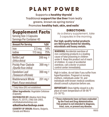 Plant Power Supplement 120 Capsules (Chlorophyll)
